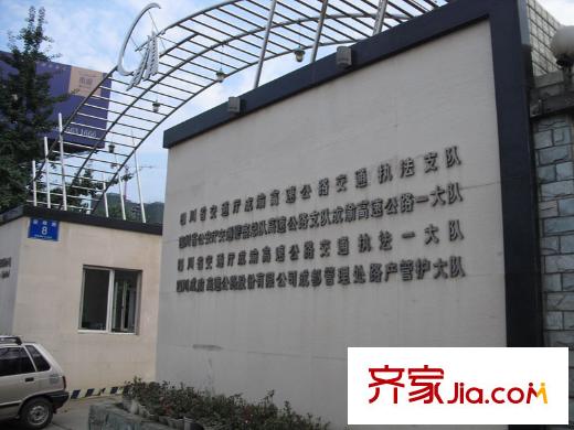 新里柏仕公館配套圖項目周邊執(zhí)法大隊