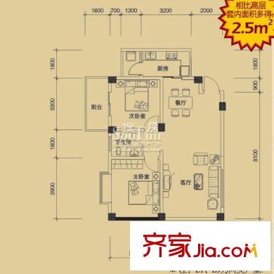 興城融域戶型圖L3型 2室2廳1衛(wèi)1廚