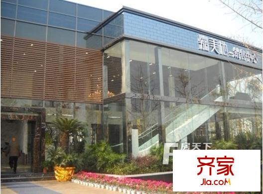 嘉美地外景圖