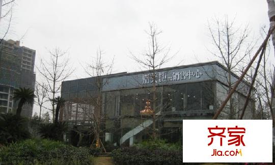 嘉美地外景圖