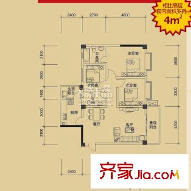 興城融域戶型圖J1型 3室2廳2衛(wèi)1廚