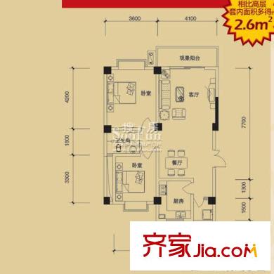 興城融域戶型圖B型 2室2廳1衛(wèi)1廚
