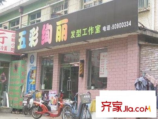 垂杨柳东里配套图周边商铺