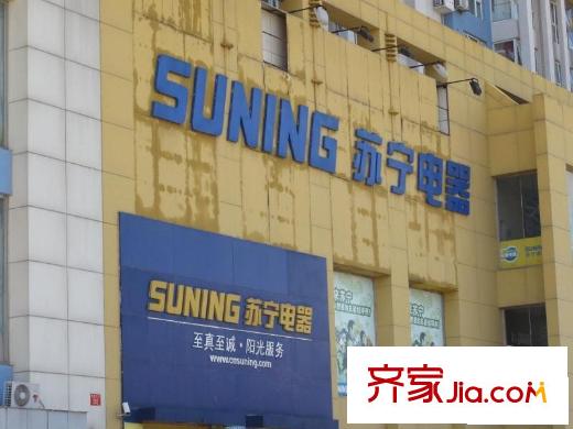 葵花社配套图小区周边商场