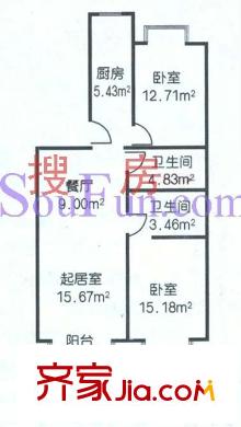中泽雅园户型图三期A户型 2室2厅2卫1厨