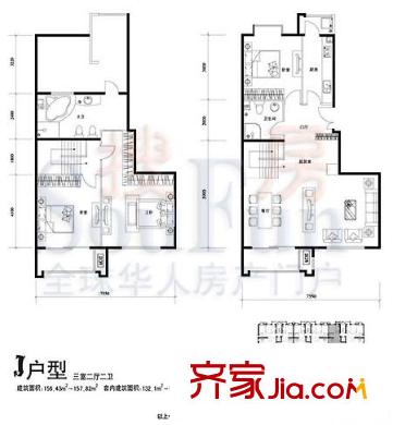 葵花社户型图J户型 3室2厅2卫1厨