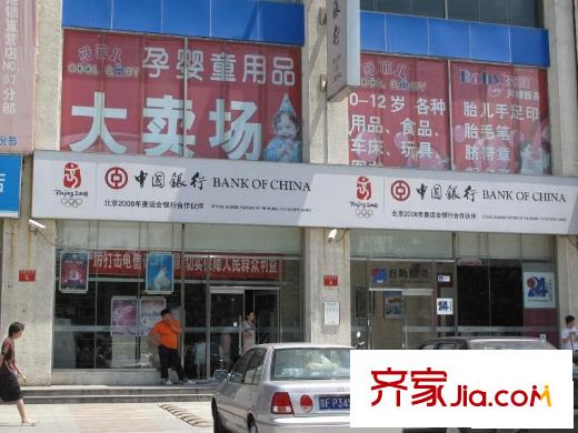 葵花社配套图小区周边卖场