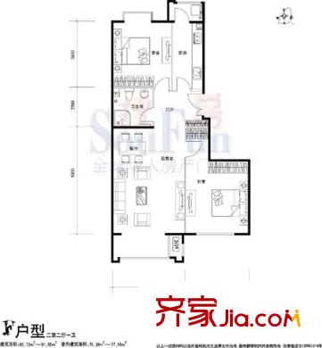 葵花社户型图1号楼F户型 2室2厅1卫1厨
