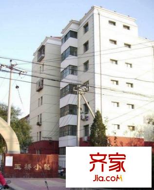 玉桥北里外景图