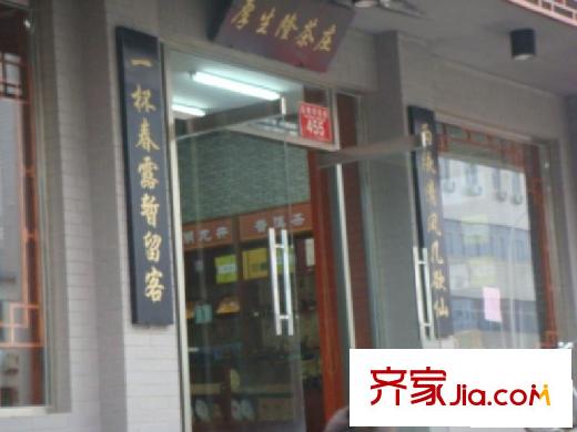 中仓小区配套图周边茶馆