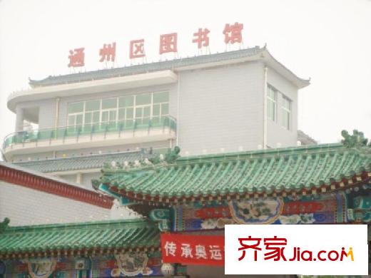 中仓小区配套图周边图书馆