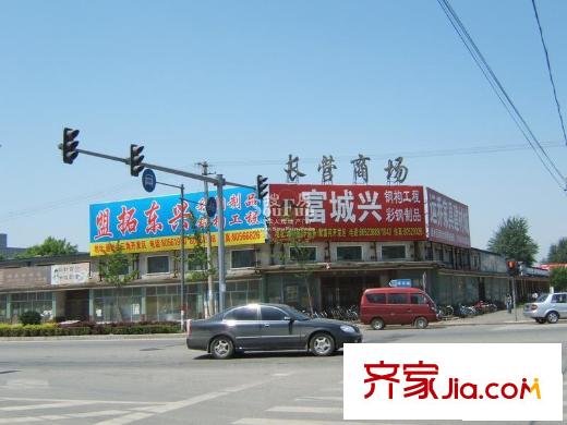 嘉筑北京配套图周边配套
