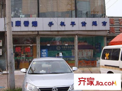 京东丽景苑配套图周边商店