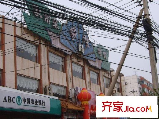 京东丽景苑配套图周边餐饮