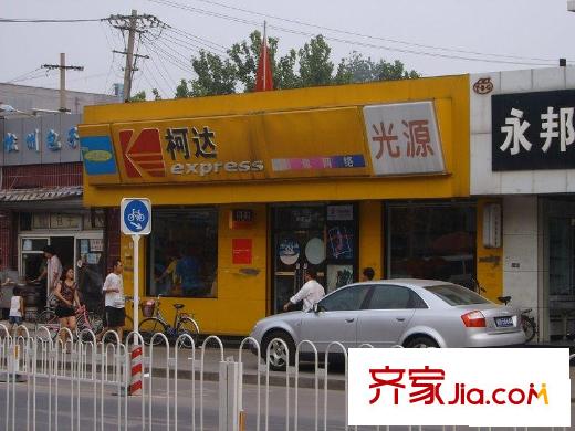 京东丽景苑配套图周边商店