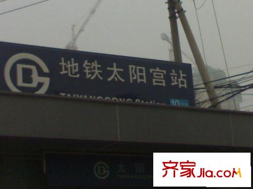万方景轩配套图地铁站