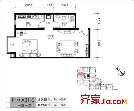 万方景轩户型图户型图 1室1厅1卫1厨
