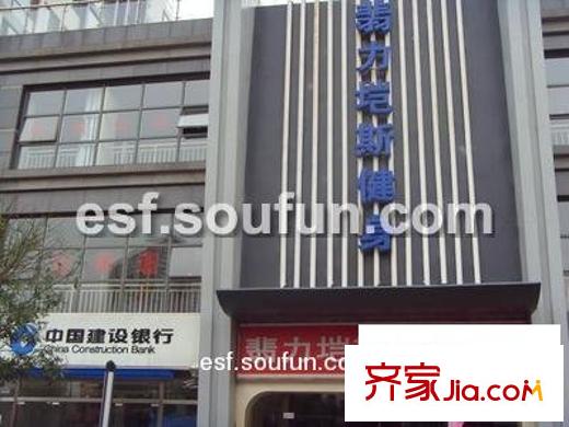 万方景轩配套图周边健身场及银行