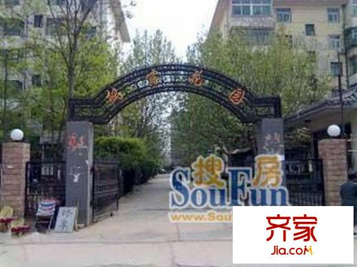 枫露花园外景图