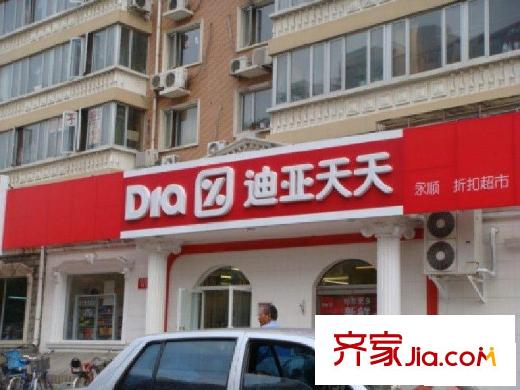 馨通家园配套图小区周边店铺