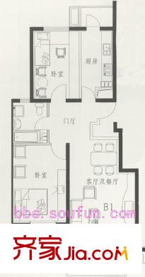 梨园小镇户型图B1户型 2室2厅1卫1厨