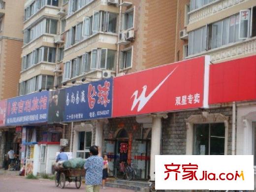 馨通家园配套图小区周边店铺