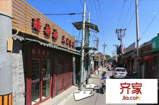 车辇店胡同外景图