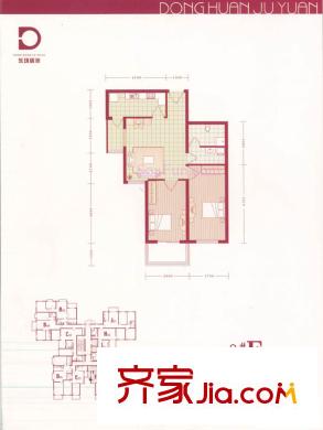 东环居苑户型图8#F户型 2室1厅1卫1厨