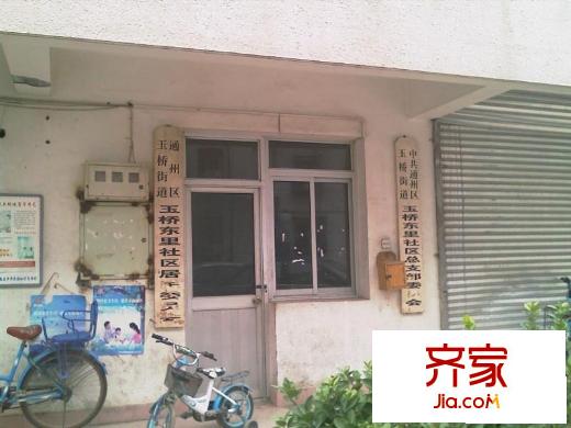 源泉苑外景图居委会