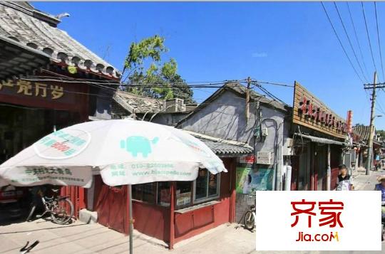 车辇店胡同外景图