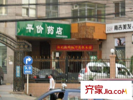 金隅国际配套图药店