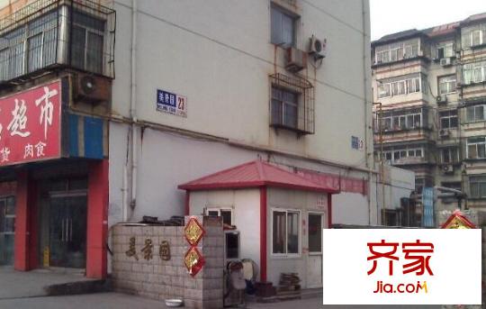 美景园公寓外景图