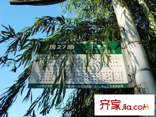 田园新村配套图周边交通