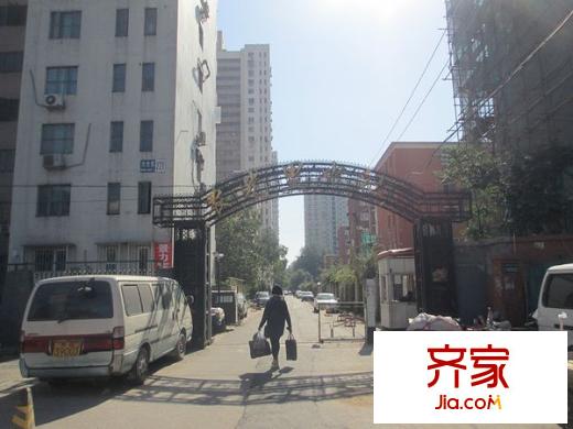 农光里小区外景图
