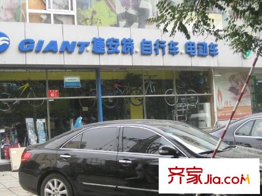农光里小区配套图周边
