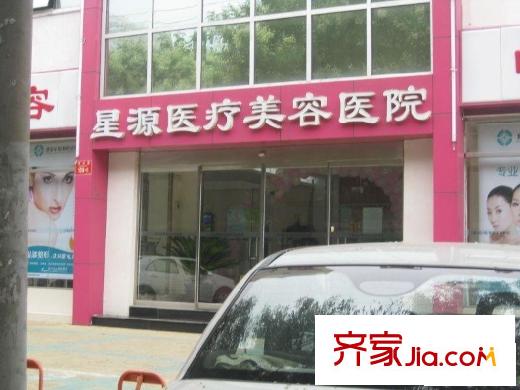 农光里小区配套图周边