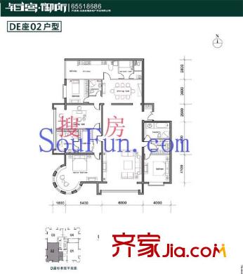 铂宫国际中心户型图DE座02户型 5室2厅3卫1厨