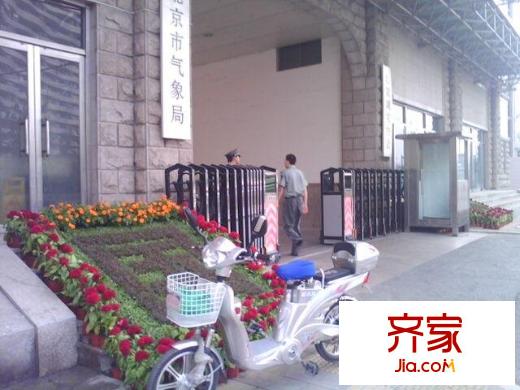北京气象局宿舍外景图实景图