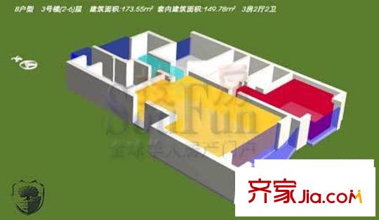 康斯丹郡户型图二期3号楼B户型 3室2厅2卫1厨