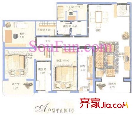 铂宫国际中心户型图户型图 4室2厅2卫1厨
