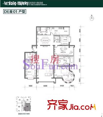 铂宫国际中心户型图DE座01户型 4室3厅3卫1厨