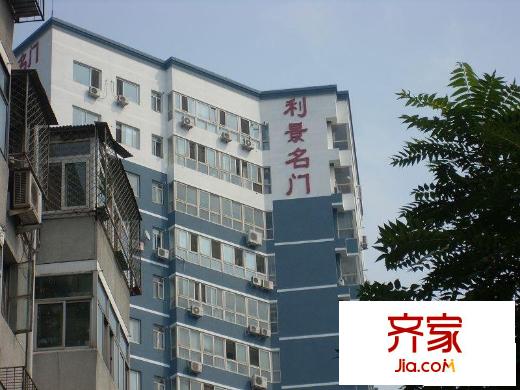 利景名门外景图楼座图