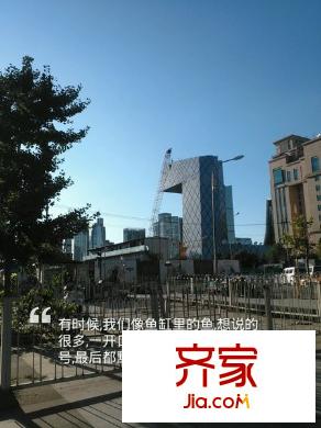 阳光100国际公寓外景图