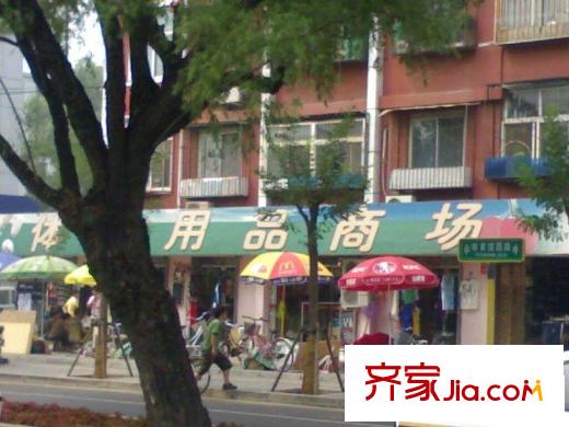 体育馆西路配套图周边商户