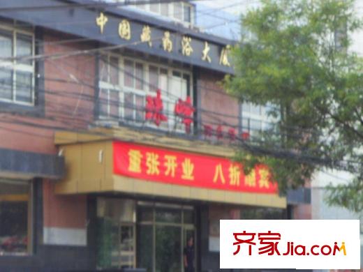 安慧里四区配套图周边大厦