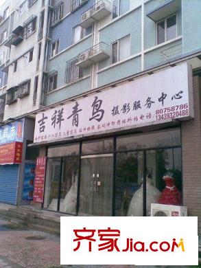 太平庄南里配套图小区周边店铺
