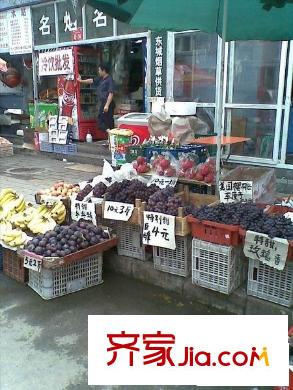 太平庄南里配套图小区周边店铺
