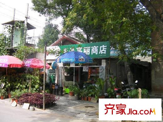 城市亮点配套图小区周边商店
