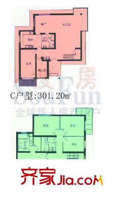 太利花园户型图C户型 5室2厅3卫1厨