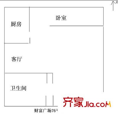 财富广场户型图户型图 1室2厅1卫1厨